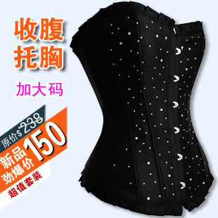 Nobility royal bone clothing corset full shaper abdomen drawing push up with diamond black beauty care shaper