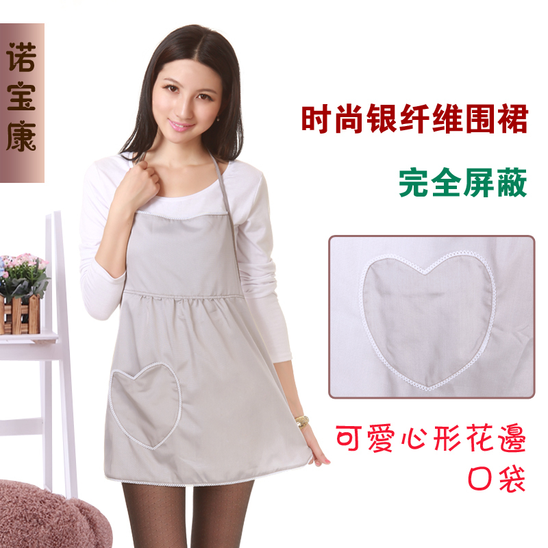 Noble 2013 Size fits all four seasons general silver fiber apron maternity clothing new arrival maternity radiation-resistant