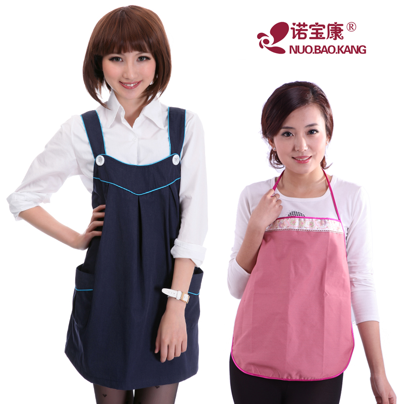 Noble radiation-resistant maternity clothing maternity clothing radiation-resistant clothes summer