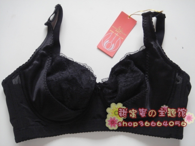 Np020 broadened furu adjustable bra collect the black