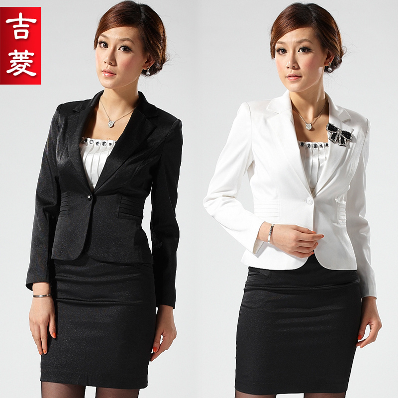 Nsutite 2012 professional set women's skirt ol slim suit work wear formal 8005b