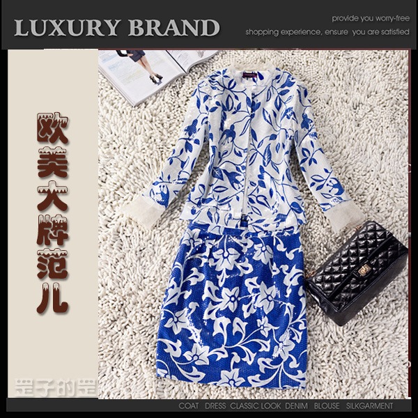 O-mei fashion spring and summer paillette blue and white porcelain high quality women's top twinset short skirt slim skirt