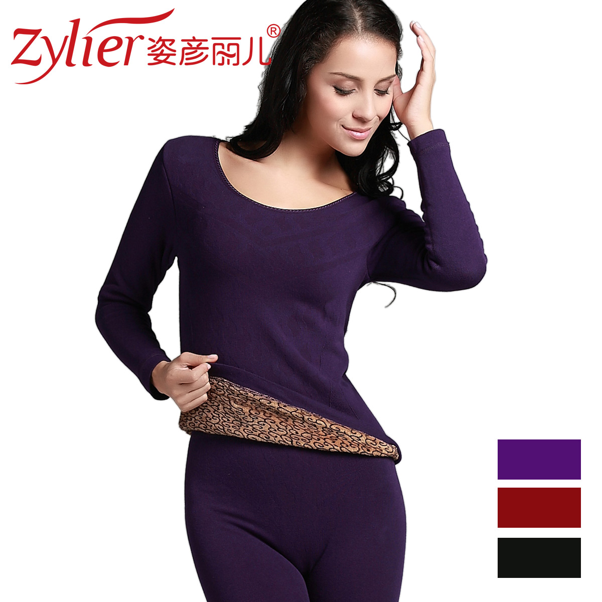 O-neck leopard print velvet slim waist beauty care thermal underwear set thickening long johns set bn21