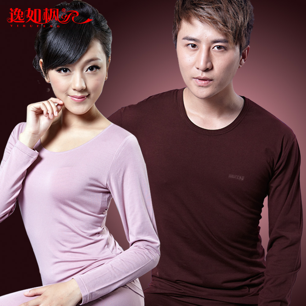 O-neck modal thermal underwear set thin solid color single tier long johns long johns basic underwear