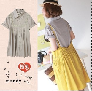 Ol downfield creased lace long shirt maternity top 1129 grey