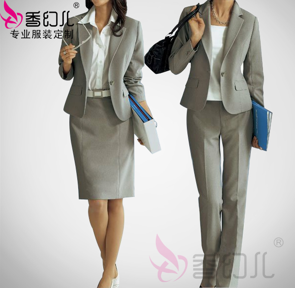 Ol elegant slim career set female formal suit set st913