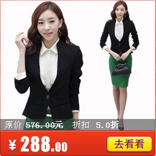 Ol work wear women's set women's formal suits fashion suit skirt work wear