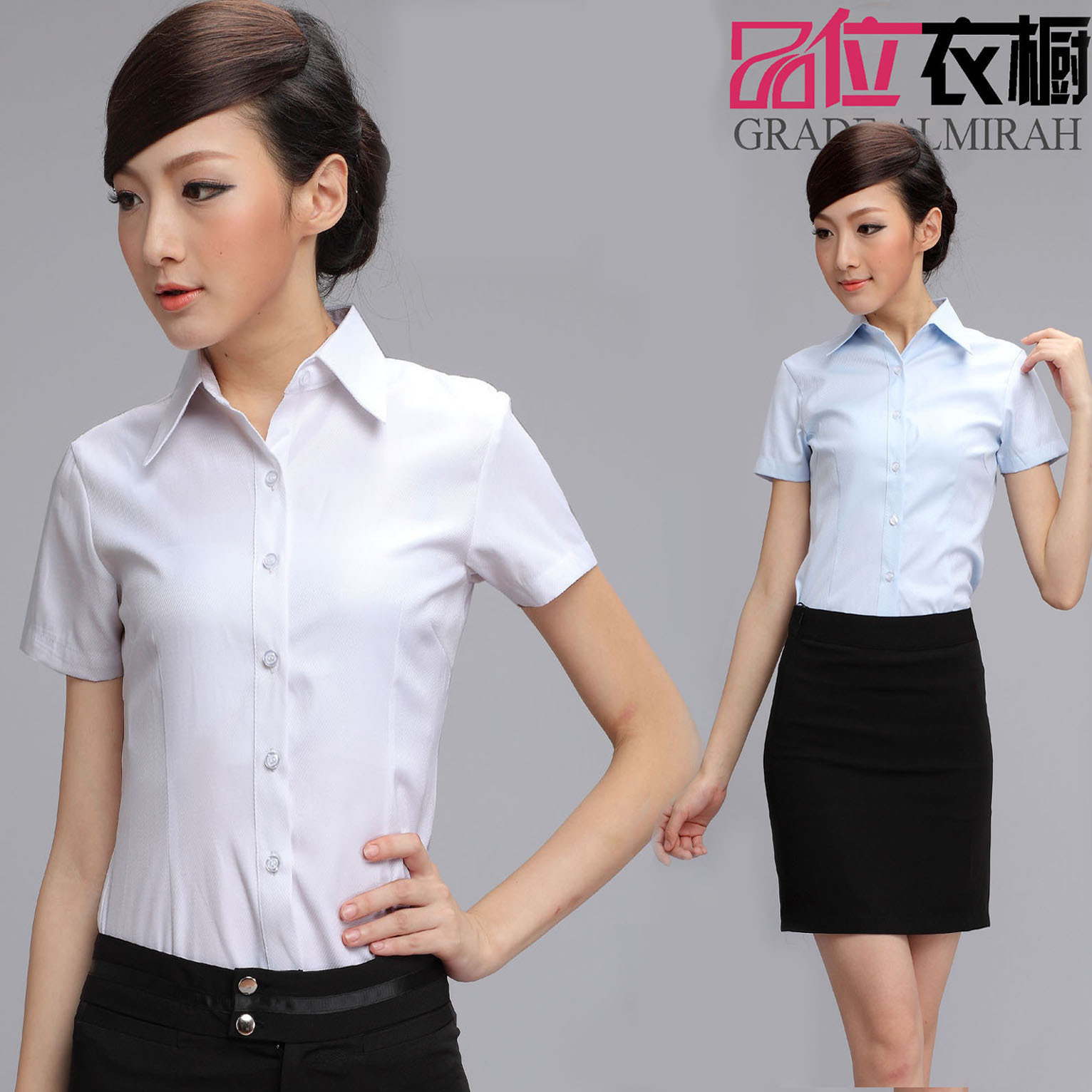 Ol work wear women's skirt summer professional set female bust skirt white shirt work wear overalls short-sleeve