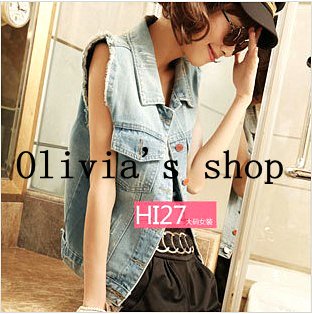 Olivia 2012 New Fashion, Handsome, Large Size Womens Cowboy Vest Sleeveless Small Coat+Free Shipping