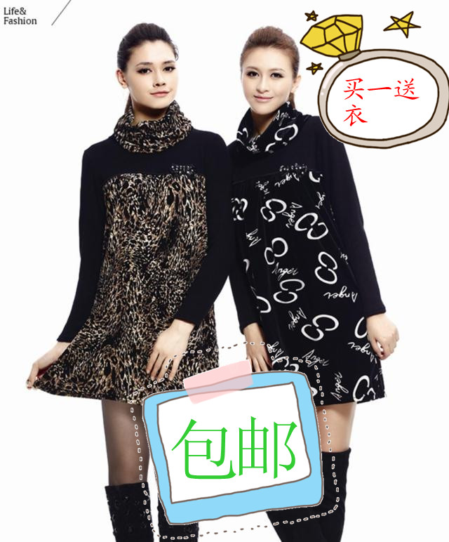 One-piece dress autumn and winter fashion long design leopard print thickening plus velvet thermal