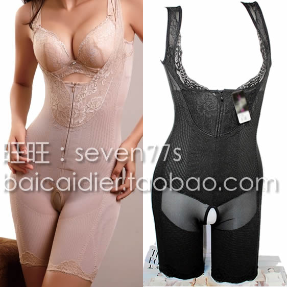 One piece shaper shapewear slimming clothes plus size