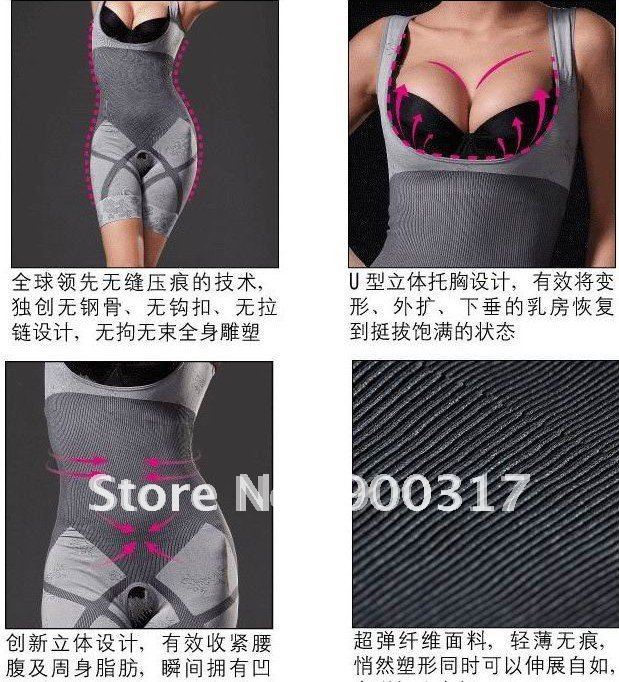 one-piece shapers,ladie's body lift shaper,bamboo Fiber slimming suits Pants slimming underwear 20pcs/lot + free shipping