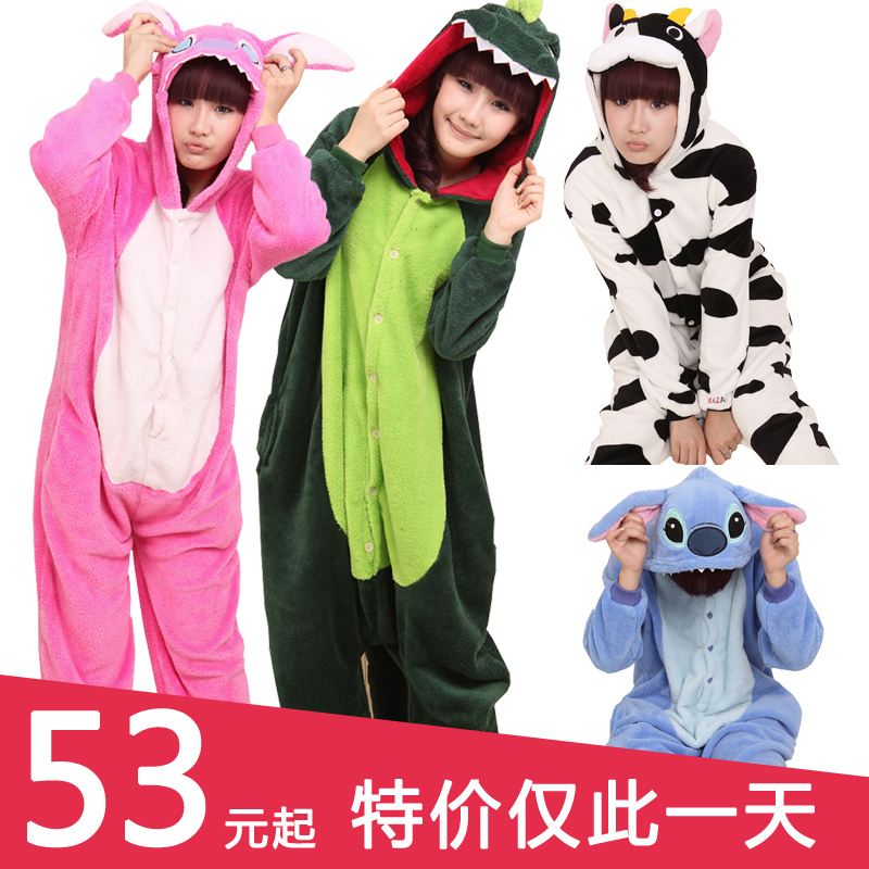 One piece sleepwear coral fleece lovers lounge cartoon animal stitch