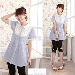 Orgnan pleated maternity clothing maternity top maternity shirt