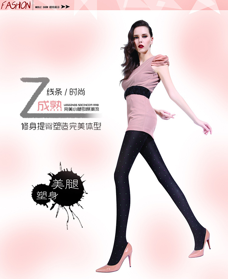 Oriental edge of the 2013 spring and summer Bobo Madou Gently press legs pantyhose 6502(Free shipping)