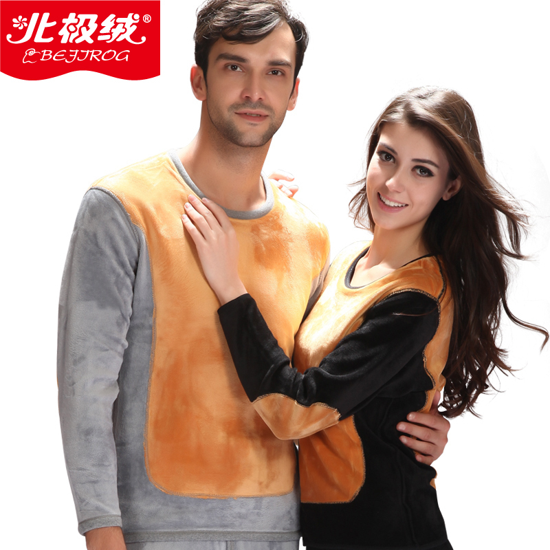 OTTO Thermal underwear thickening plus velvet wool bamboo 7 big smd golden flower free shipping