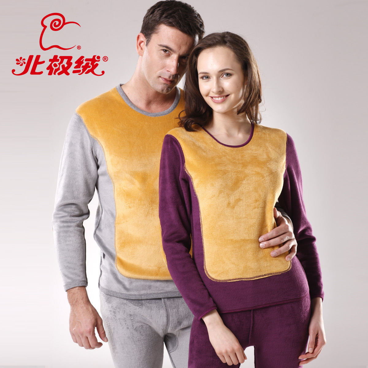 OTTO Wool bamboo golden flower thermal underwear thickening plus velvet set male women's free shipping