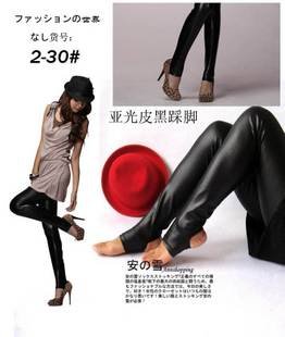 OUT STOCK FREE SHIPPING+Wholesale 5pc/lot 2-30 Sexy Black  metallic Leather Look Fashion Hot Sale Stand toe Leggings/pants