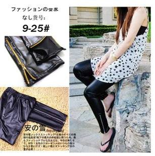 OUT STOCK FREE SHIPPING+Wholesale 5pc/lot 9-25 Side Zip Metallic Leather Look Leggings/Pants