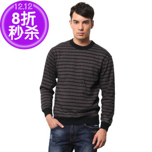 Overlooks casual male fashion thickening male plaid thermal set of underwear and underpants 1.35kg