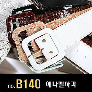 P-0065 accessories fashion exquisite serpentine pattern square belt faux leather belt women's all-match cummerbund