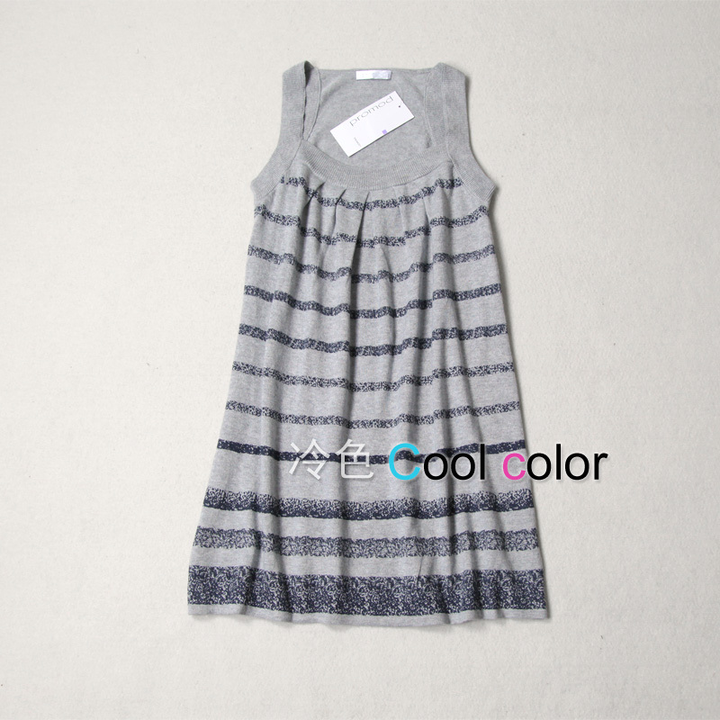 P stripe print cotton cashmere sweater long vest design