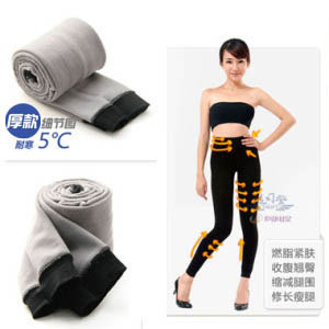 P1482 BOSIDENG 9588 basic thick warm pants