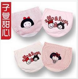 P201 New Arrive Girls Panties Baby Underwear Girls Briefs Dot Pink Top Quality 24pcs/lot  Fit 1-6yrs Baby  Free Shipping