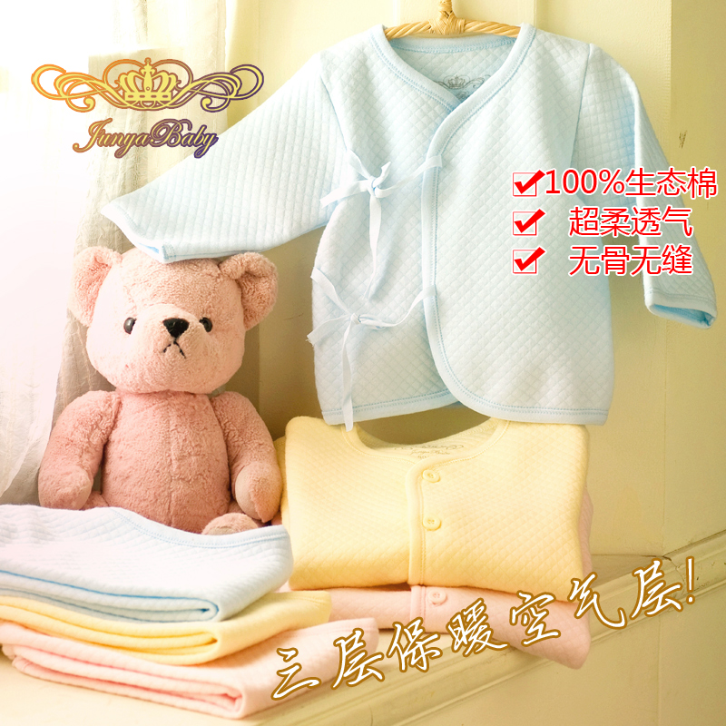 Pajamas Winter Child sleepwear air layer 100% cotton winter thickening thermal baby underwear set 2013