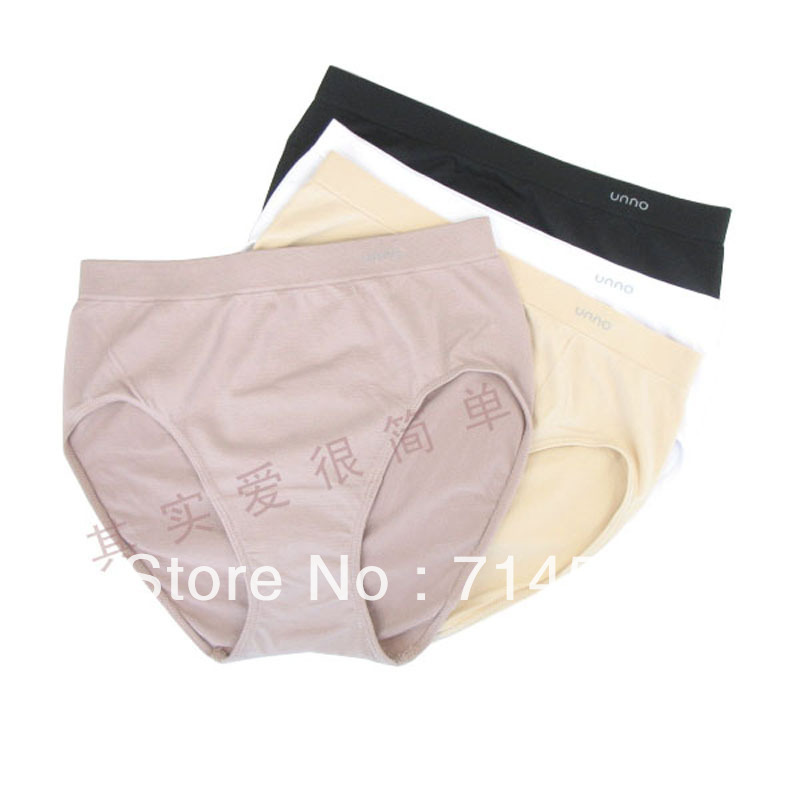 Panties female small mm super-soft women's seamless panties low-waist