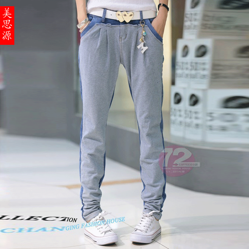 Pants casual denim pants small straight barrel patchwork color block small denim trousers ky8816