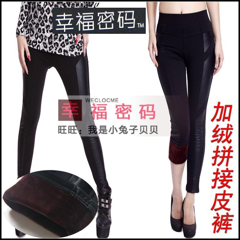 Pants patchwork leather pants thickening thermal casual pants ankle length trousers thick velvet pencil pants