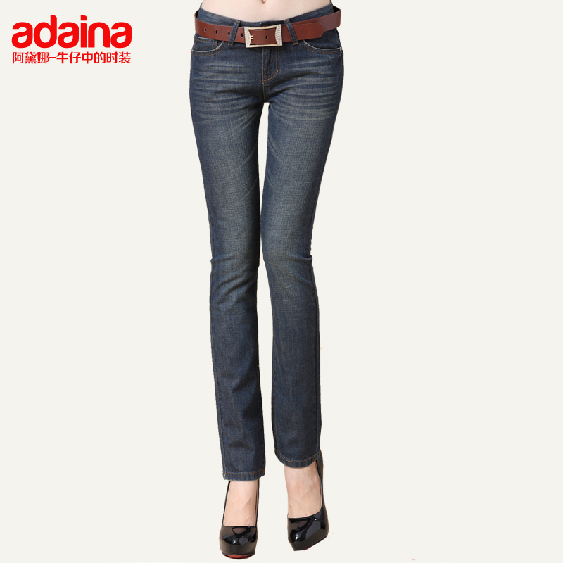 Pants straight jeans for women long trousers 7050