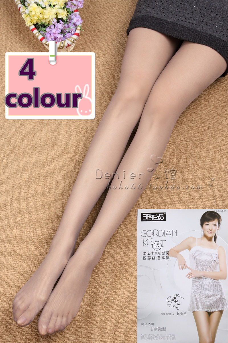 Pantyhose 5182 icy cool Core-spun Yarn wire socks 15d female