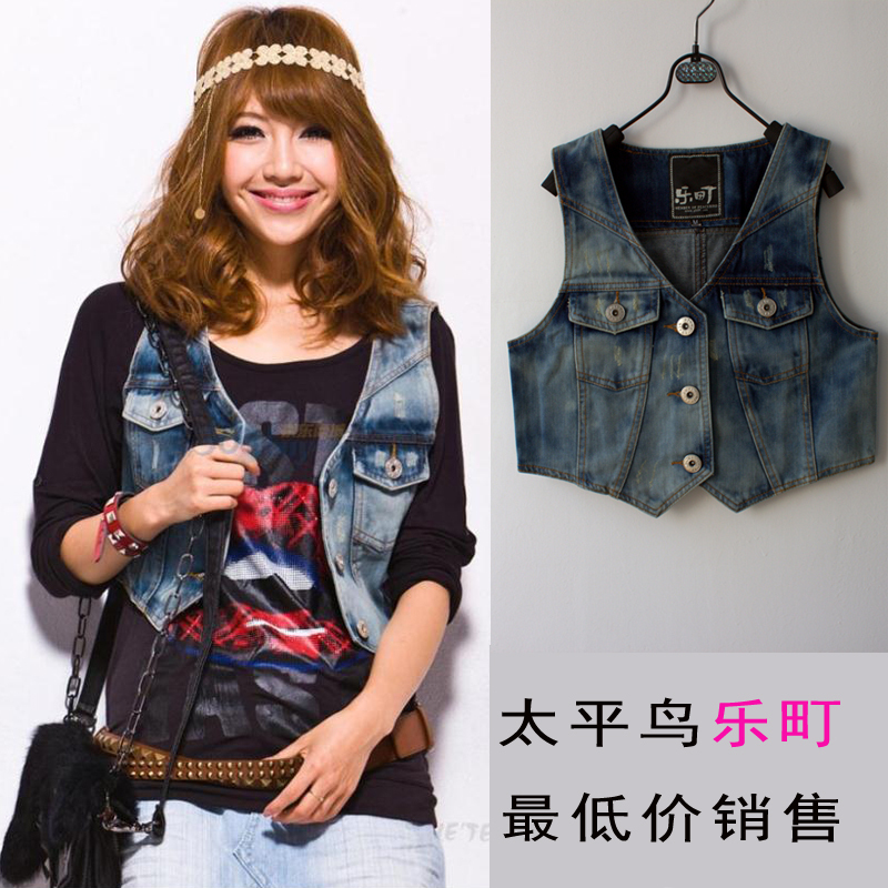 PEACEBIRD cool shrug denim vest Women vest small denim vest