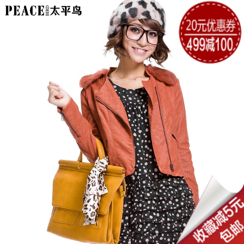 PEACEBIRD women's 2012 autumn front fly PU short design jacket leather clothing hr1140909 outerwear female