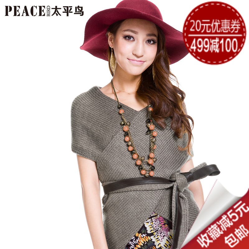 PEACEBIRD women's autumn new arrival 2012 front cross sweater ah1140215