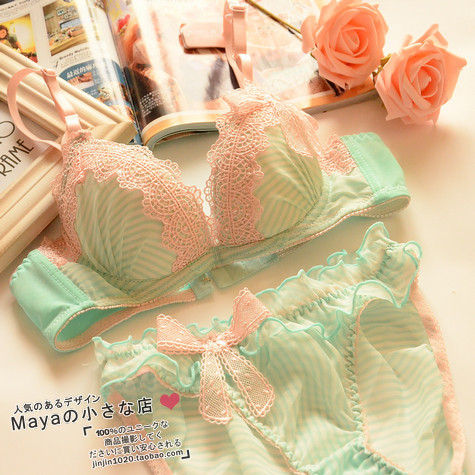 Peach . Mentha small fresh stripe embroidery chiffon lace bow underwear set