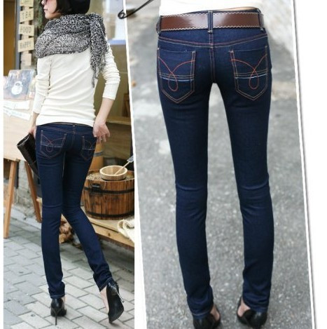 Pencil pants jeans trousers 9159 free shipping