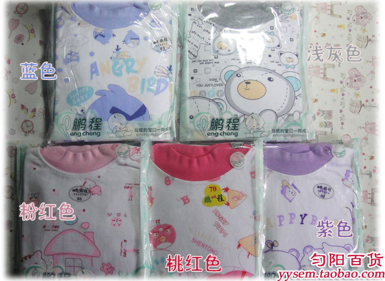 Pengcheng autumn and winter sleepwear 100% cotton infant 100% cotton long johns child underwear set 100% cotton