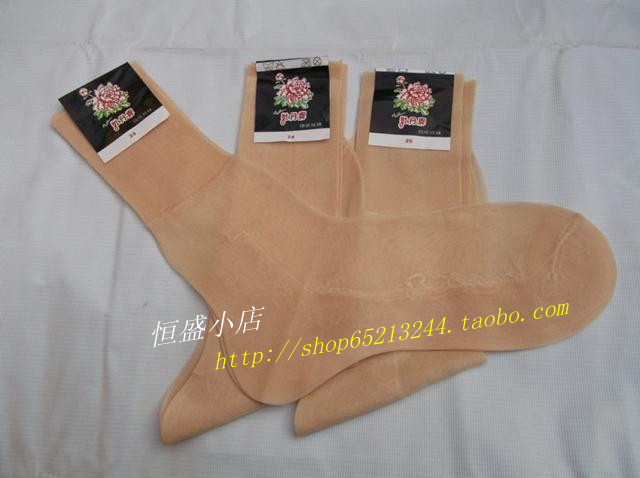 Peony nylon stockings women's socks kabu long stockings old fashioned