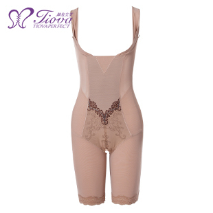 Perfect china lotsynergy series magnetic therapy care fabric three-dimensional cut body shaping bodysuit WSL0131