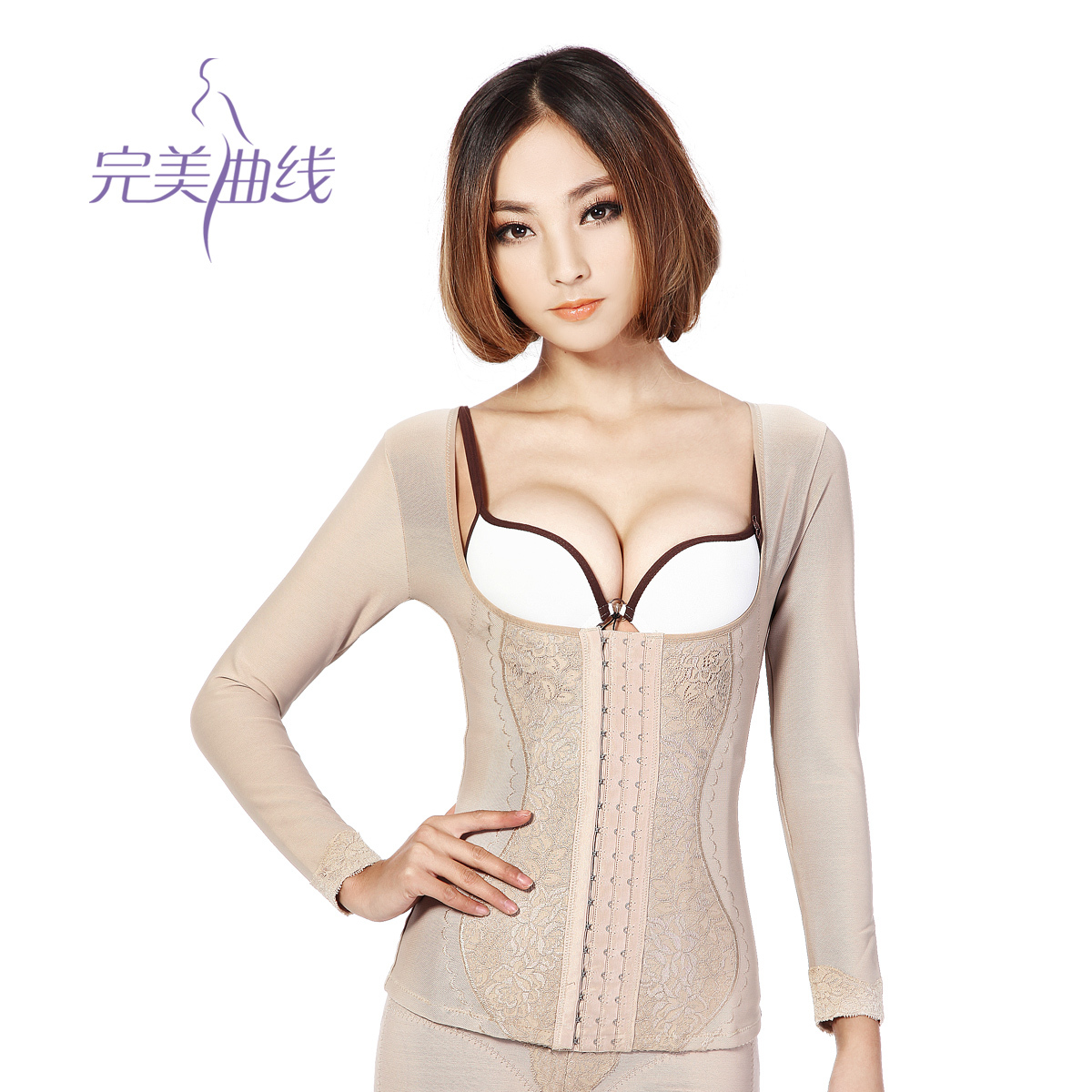 Perfect curve long-sleeve body shaping beauty care underwear bra vest waist corset royal slimming clothes female 8052