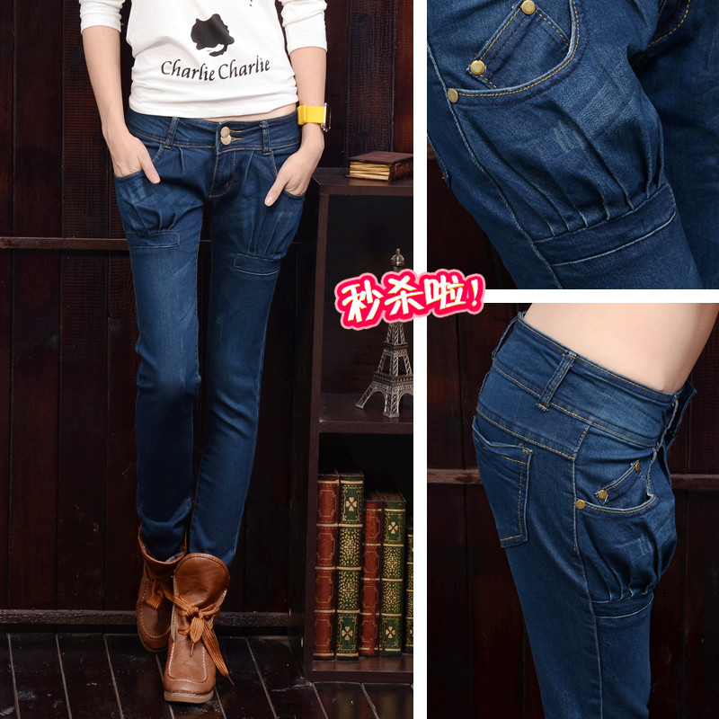 Personality trousers pants casual pants trousers jeans female