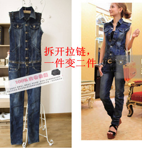 Personalized denim low-waist split jumpsuit autumn and winter vest trousers belt jeans