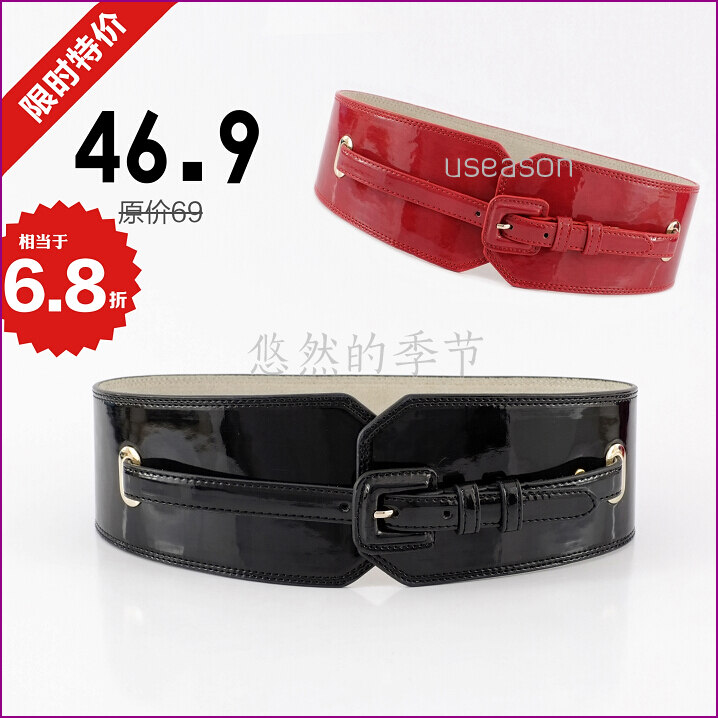 Personalized fashion normic elegant all-match fashion ultra wide women's belt japanned  strap genuine leather female(BL003)