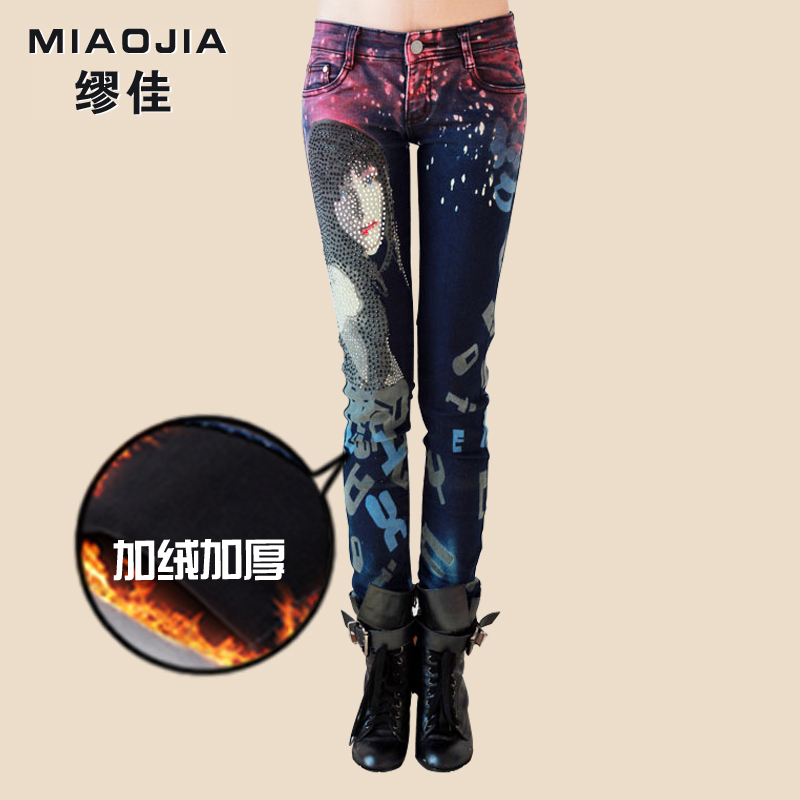 Personalized print multicolour plus velvet thickening pencil pants women's plus velvet thickening jeans female skinny pants