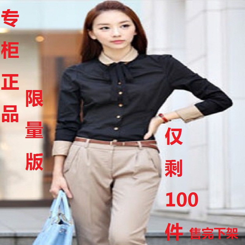 Peter pan collar o-neck long-sleeve   black   professional  women's  cotton Blouses