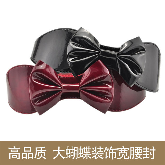 Pigskin japanned leather high quality fashion wide cummerbund ultralarge bow decoration women's wide belt