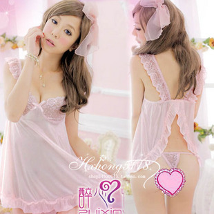 Pink embroidered decorative pattern lace decoration shoulder strap back placketing skirt sleepwear nightgown 9246